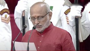 CP Radhakrishnan Oath Ceremony | Oath Ceremony | JAGDEEP DHANKHAD