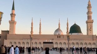 Hazratbal Mosque | jammu kashmir news | latest news