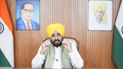 मुख्यमंत्री मान ने की ‘मिशन चढ़दी कला’ की शुरुआत, अंतरराष्ट्रीय स्तर पर फंड जुटाने की अपील