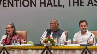 Congress CWC Meeting News | Latest news | bihar news