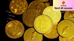 Crypto Ki Pathshala, Crypto news, Crypto news in hindi