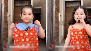 Cute Girl Viral Video, Viral Video, Hindi News