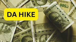 DA hike, DA hike news, DA hike news in hindi