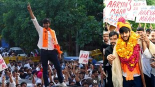 DUSU ELECTION RESULT, DUSU ELECTION, DUSU