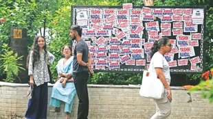 DU DUSU elections, Delhi University, DUSU 2025