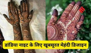 Latest Mehndi Design
