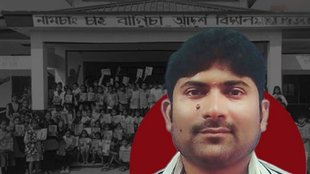 National Teachers Award, Teachers Day, Debajit Ghosh