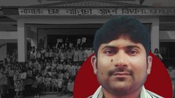 घर से 150 किलोमीटर दूर पढ़ाने जाते हैं असम के देबजीत घोष, इसी संघर्ष ने छोटे कस्बे से पहुंचाया राष्ट्रीय मंच तक