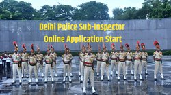 दिल्ली पुलिस सब इंस्पेक्टर भर्ती के लिए आवेदन प्रक्रिया शुरू, 3073 रिक्तियों के लिए ऐसे करें अप्लाई