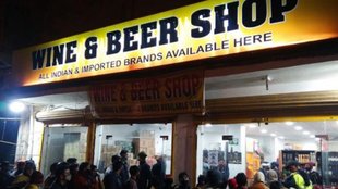reduce drinking age, liquor revenue Delhi, alcohol consumption laws, beer drink age in delhi
