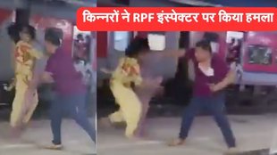 Deoria Railway Station, ,Transgender Video, Hindi News,