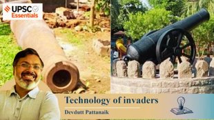 Devdutt Pattanaik | latest news | upsc news | art and culture