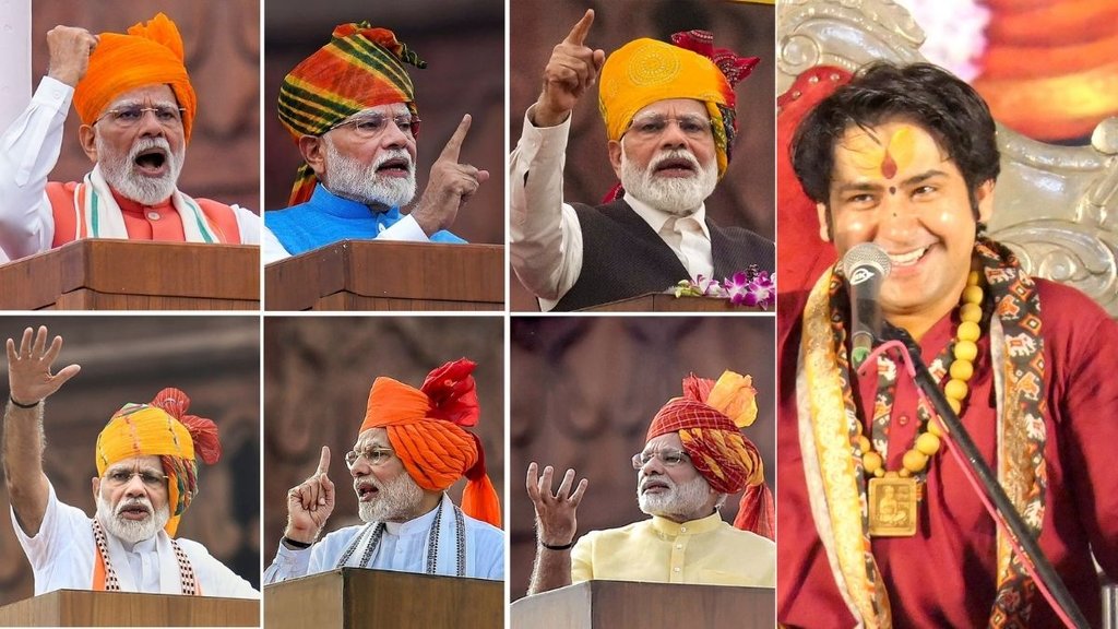 Dhirendra Shastri, PM Narendra Modi, Narendra Modi Age
