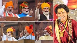 पीएम नरेंद्र मोदी के जन्मदिन पर क्या बोले बागेश्वर धाम वाले धीरेंद्र शास्त्री? 