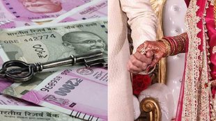 Dowry case