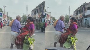 Elderly Couple Viral Video, Viral Video, Trending Video