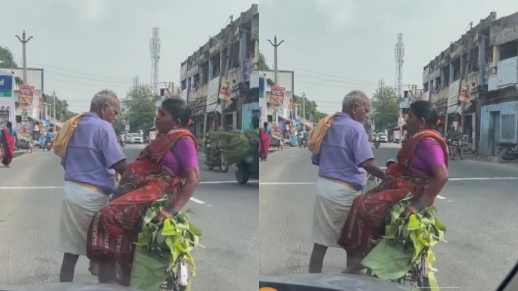 Elderly Couple Viral Video, Viral Video, Trending Video