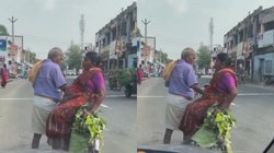पत्नी को साइकिल पर बैठाया, खुद पैदल चलते दिखे अंकल-जी, Viral Video देख यूजर्स बोले – कोई किसी से कैसे कर सकता है इतना प्यार