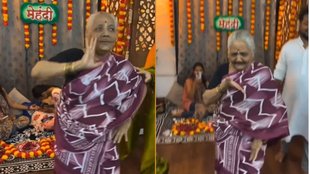 Viral Video| Trending Video| Viral Instagram Reels