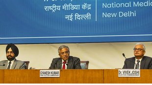 Election Commission of India | eci news | latest news | bihar sir | bihar chunav | latest news