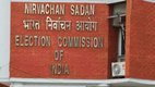 Election Commission of India | ECI News | latest news | national level sir news