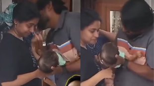 Emotional Viral Video, Viral Video, Trending Video