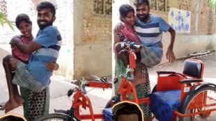 Emotional Viral Video, Viral Instagram reels, Viral Video