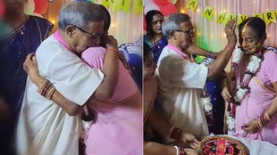 Emotional Viral Video, Viral Video, Trending Video