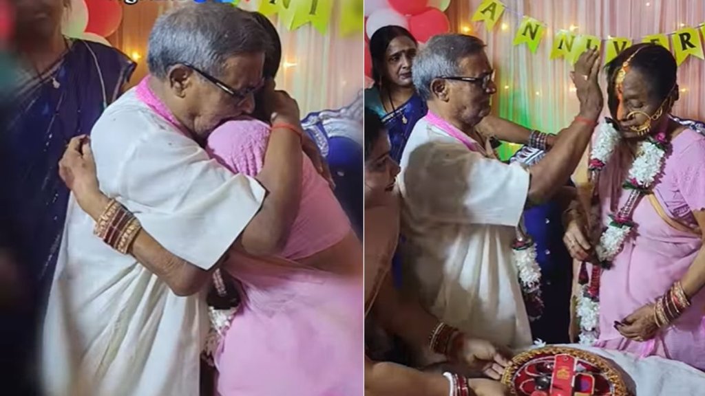 Emotional Viral Video, Viral Video, Trending Video
