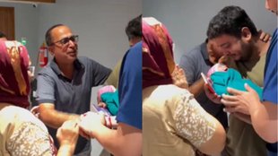 Emotional Viral Video, Viral Video, Trending Video