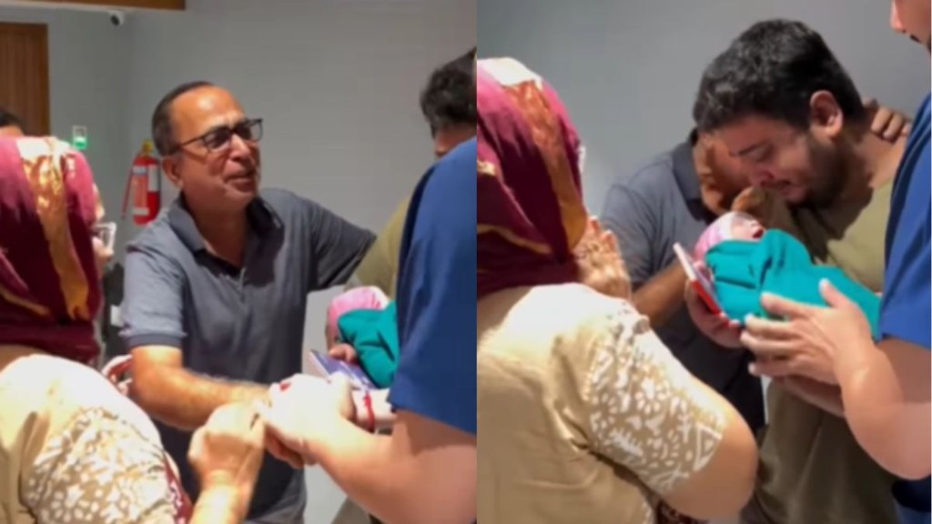 Emotional Viral Video, Viral Video, Trending Video