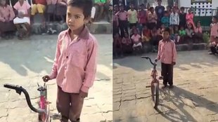 Emotional Viral Video, Viral Video, Hindi News