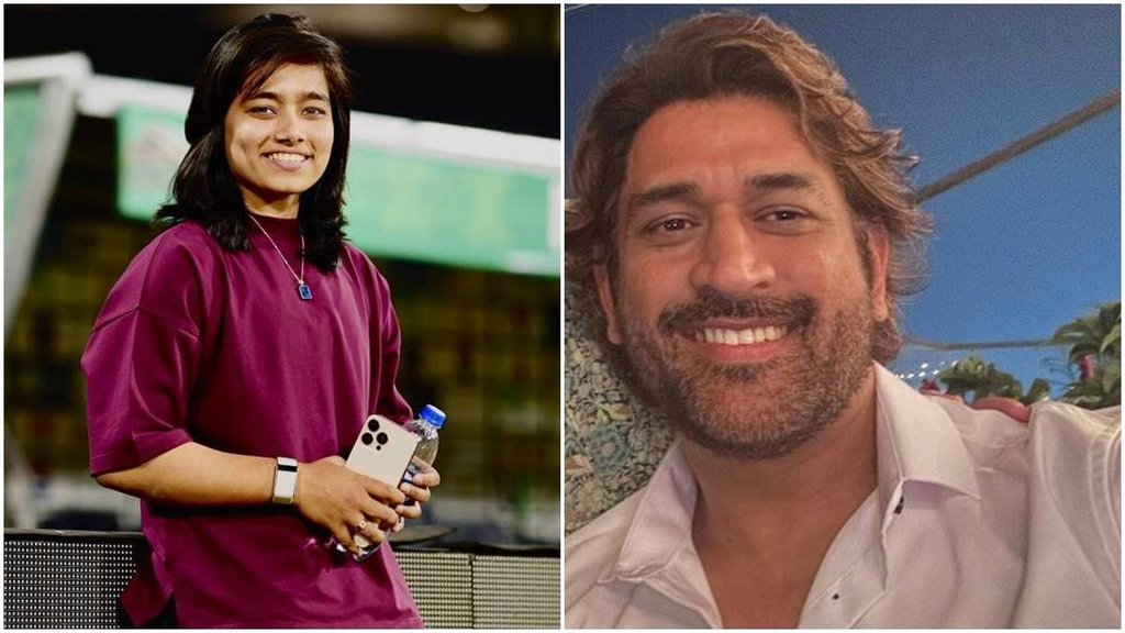 Pakistan Women Cricket World Cup 2025, MS Dhoni Inspiration, Fatima Sana Gully Cricket
