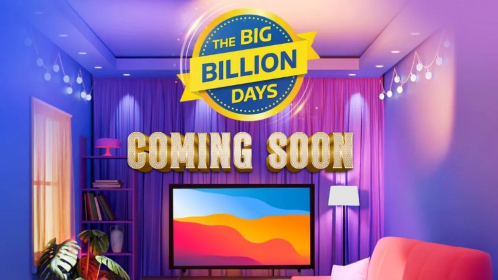 Flipkart Big Billion Days 2025
