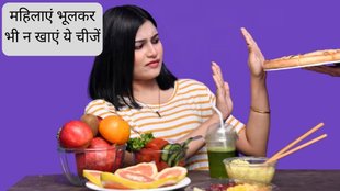 Healthy eating for women over 30, Metabolism after 30, What not to eat in your 30s