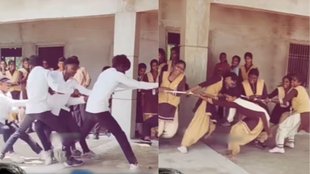 Funny Viral Video, Viral Video, trending Video