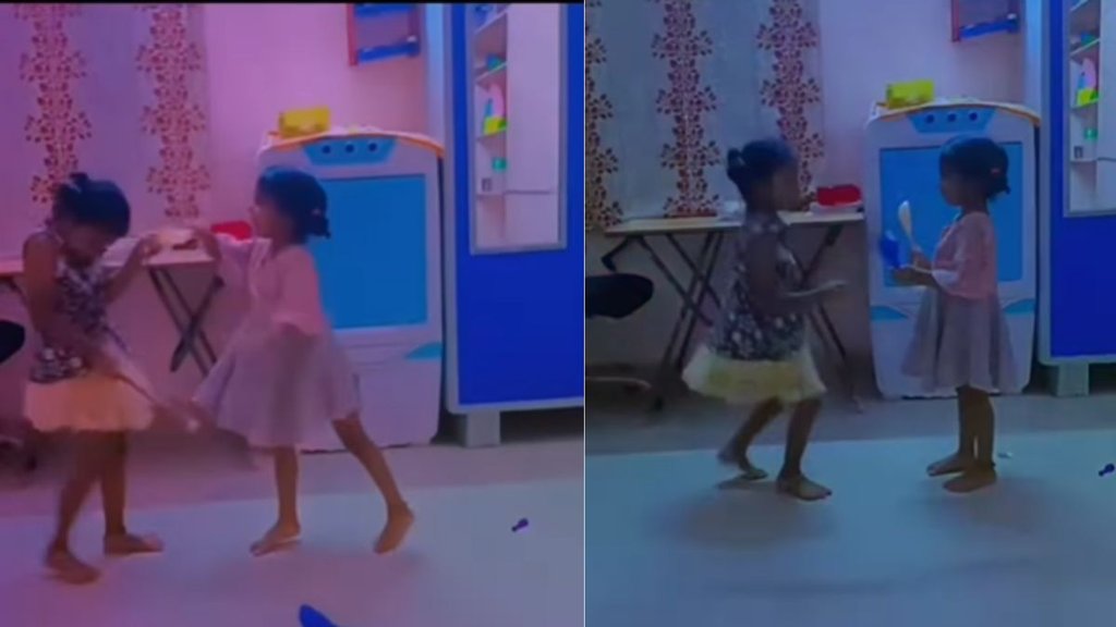 Funny Viral Video, Viral Video, Trending Video