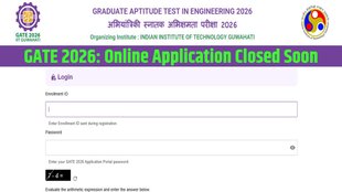 GATE 2026, GATE Registration, gate2026.iitg.ac.in
