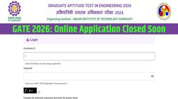 GATE 2026: आवेदन करने की लास्ट डेट आई नजदीक, लेट फीस से बचना है तो तुरंत करें अप्लाई; यहां देखें तरीका