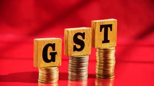gst new, gst rate, gst rates, new gst rates