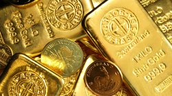 गोल्ड पर कितना GST? दरें बदलने के बाद सोने के दाम में आज गिरावट, खरीदने से पहले जान लें भाव