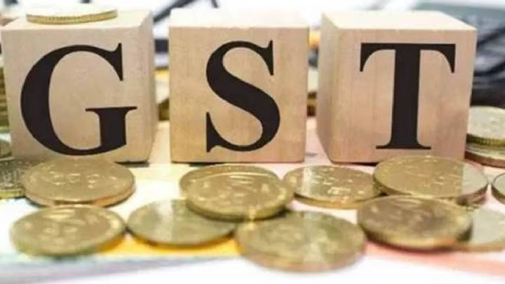 GST rates