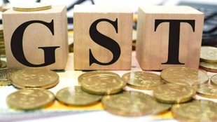 GST tax