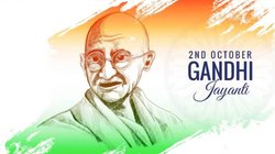 Gandhi Jayanti Speech in Hindi: गांधी जयंती पर इस भाषण के जरिए लोगों को समझाएं राष्ट्रपिता के बारे में, श्रोताओं से मिलेगी वाहवाही