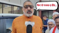 गिरिराज सिंह ने ओवैसी को बताया ‘जिन्ना’, बोले- अगर मुसलमानों को पाकिस्तान भेज दिया गया होता…
