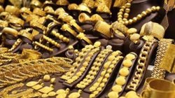 Gold Price Today: सोने की चमक बढ़ी! खरीदारी का सोच रहे हैं तो यहां जानें 10 ग्राम पर गोल्ड कितना लगता है GST