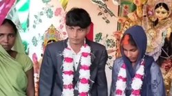 UP News: घूमने निकले गर्लफ्रेंड-बॉयफ्रेंड, गांववालों ने देखा तो पकड़कर करा दी शादी, घरवालों ने भी मनाया जश्न