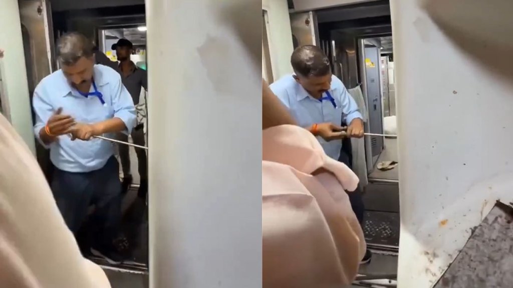 Viral Video, Trending Video, Train Viral Video
