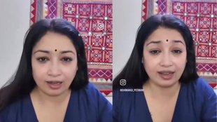 Gurugram Constable Viral News, Gurugram police, Viral News