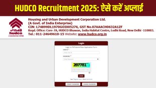 HUDCO Recruitment 2025, HUDCO Jobs 2025, HUDCO Trainee Officer Vacancy 2025, HUDCO Lateral Entry Recruitment 2025, HUDCO Application Form 2025